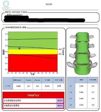 結果画面.jpg